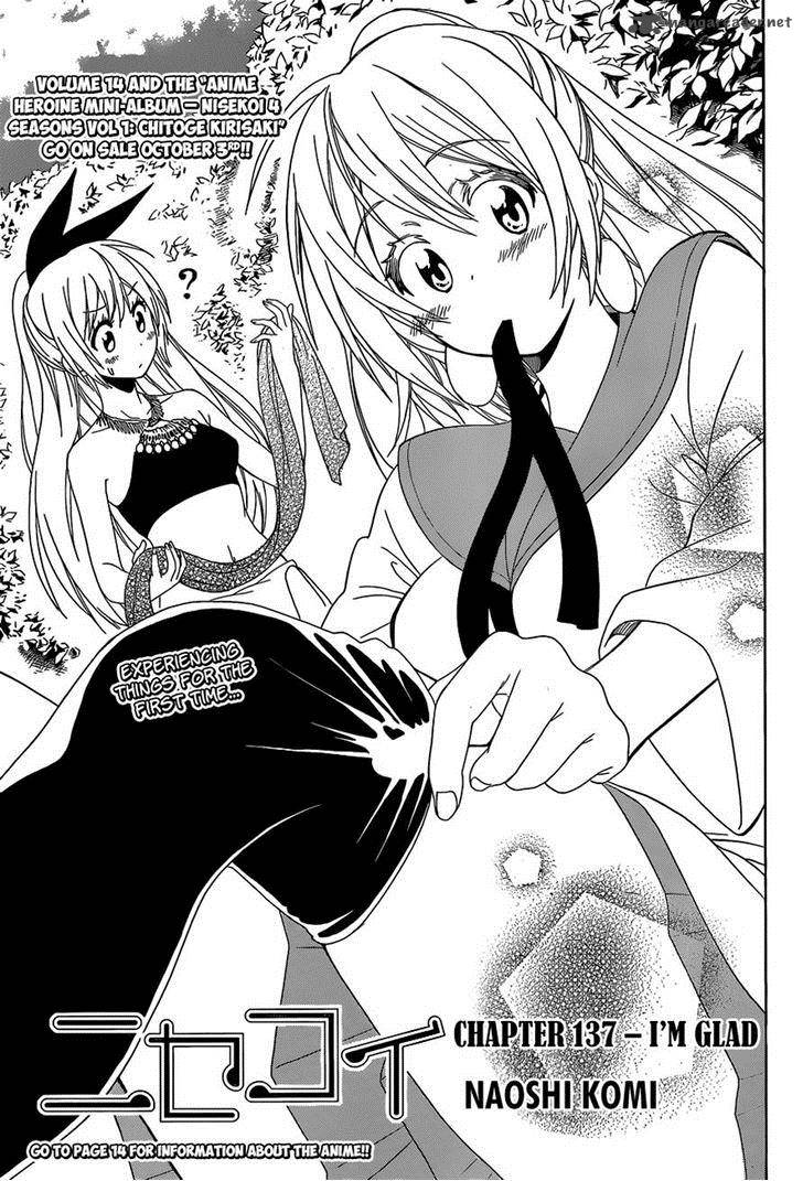 Nisekoi 137 1