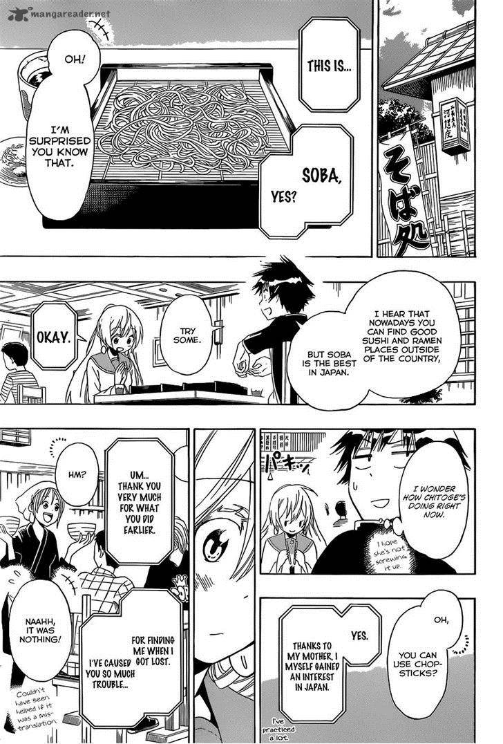 Nisekoi 137 5