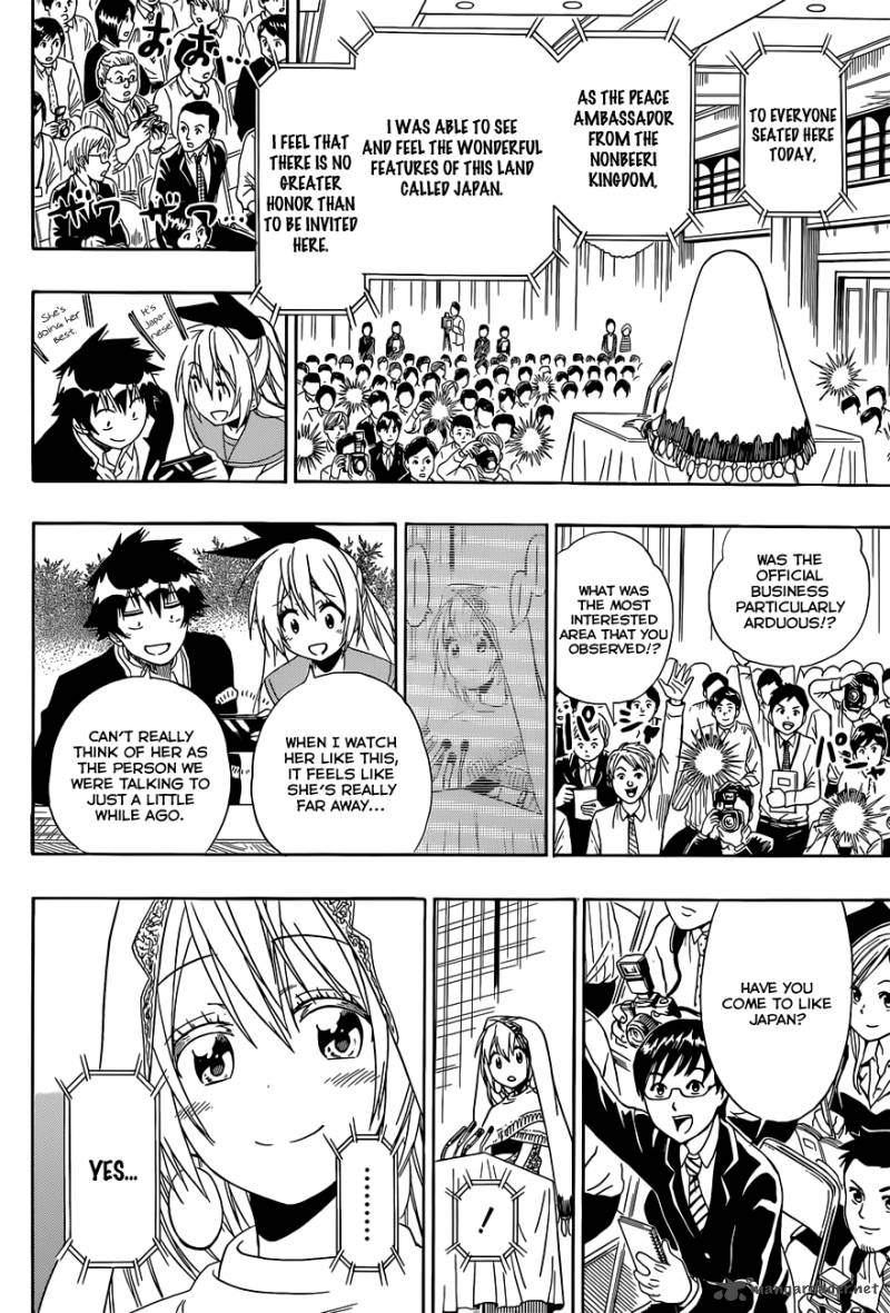 Nisekoi 139 17