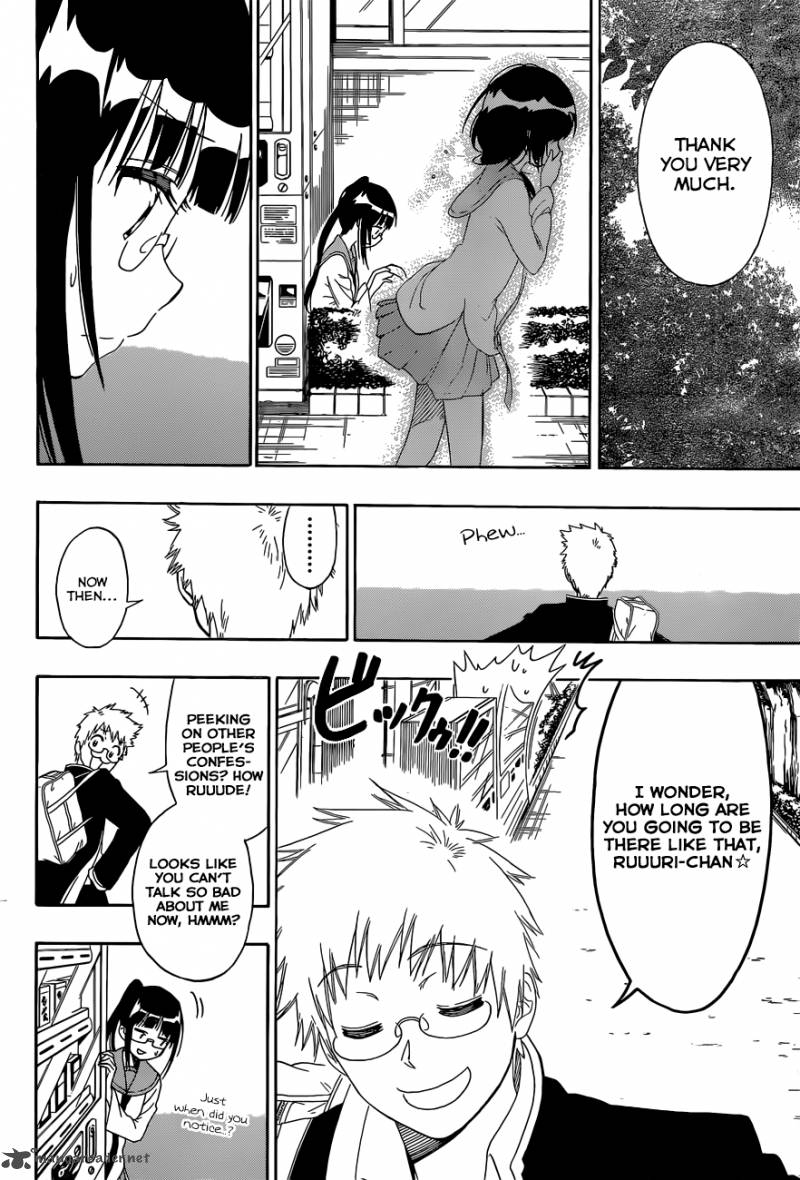 Nisekoi 141 17