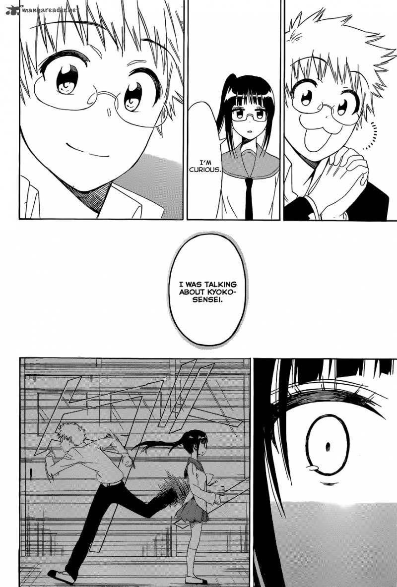 Nisekoi 141 19