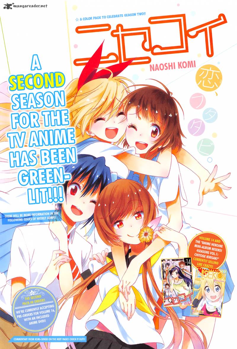 Nisekoi 141 2