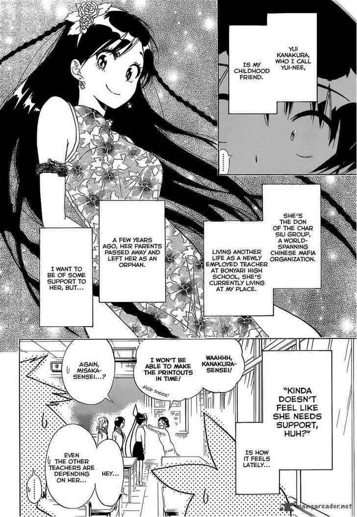 Nisekoi 146 4