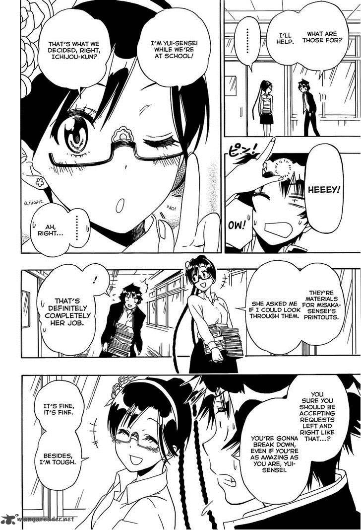 Nisekoi 146 6