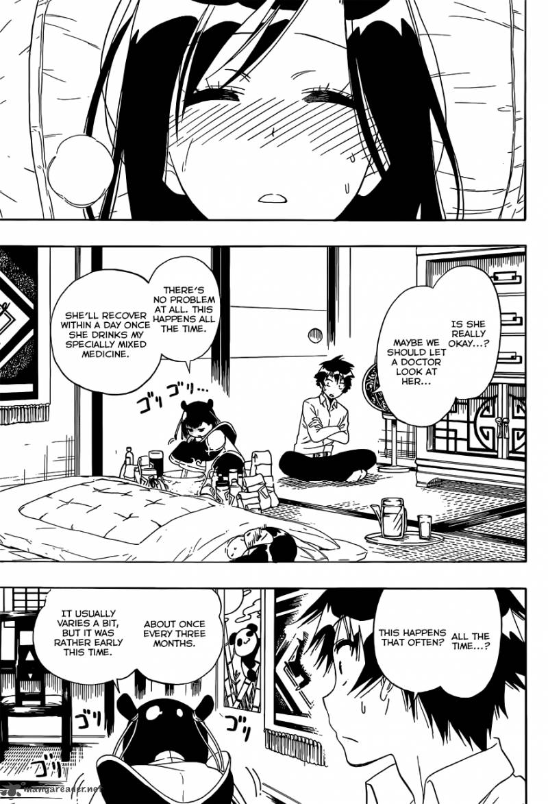 Nisekoi 147 4
