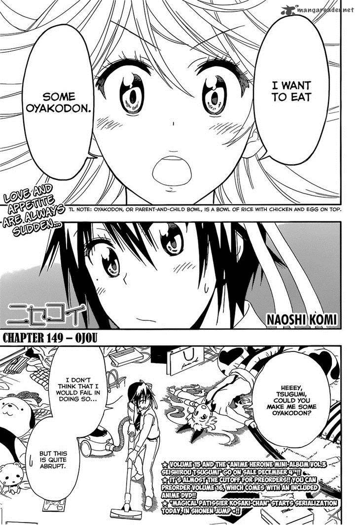Nisekoi 149 1