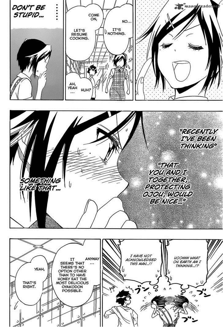 Nisekoi 149 16