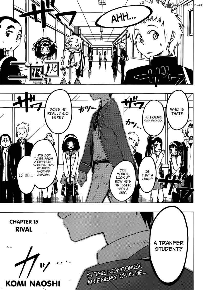 Nisekoi 15 1
