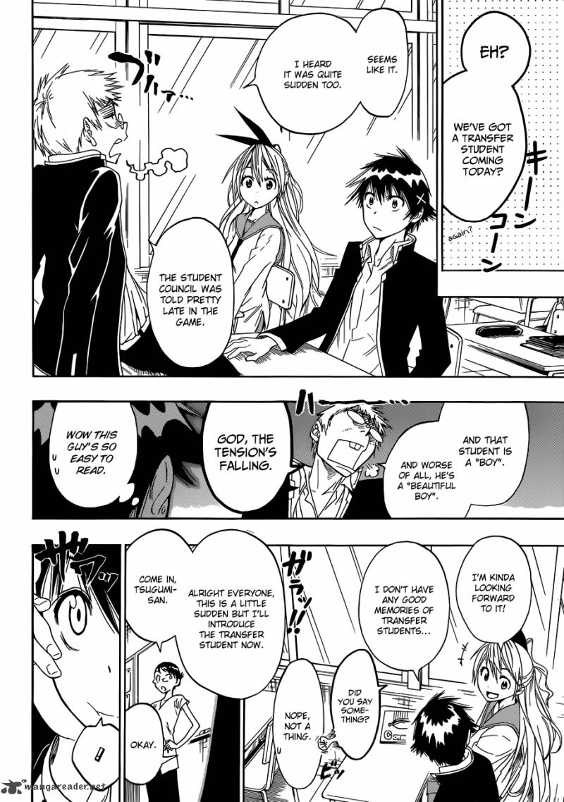 Nisekoi 15 2