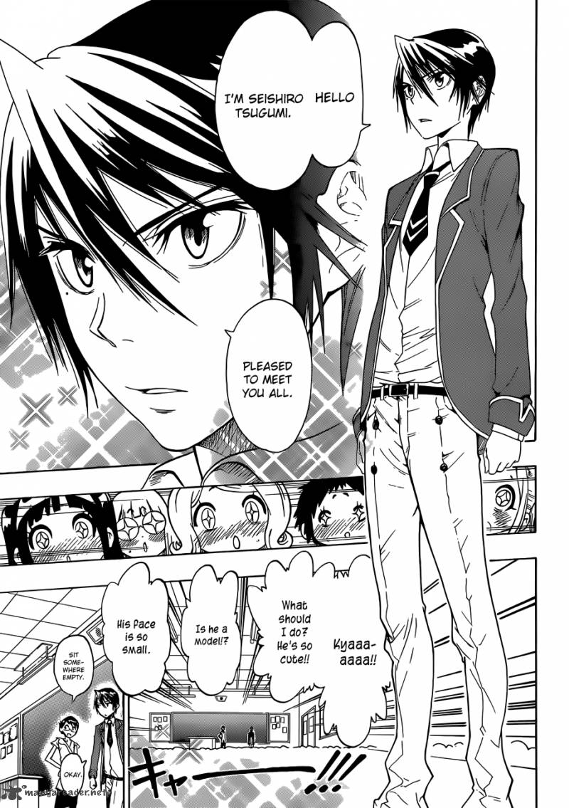 Nisekoi 15 4
