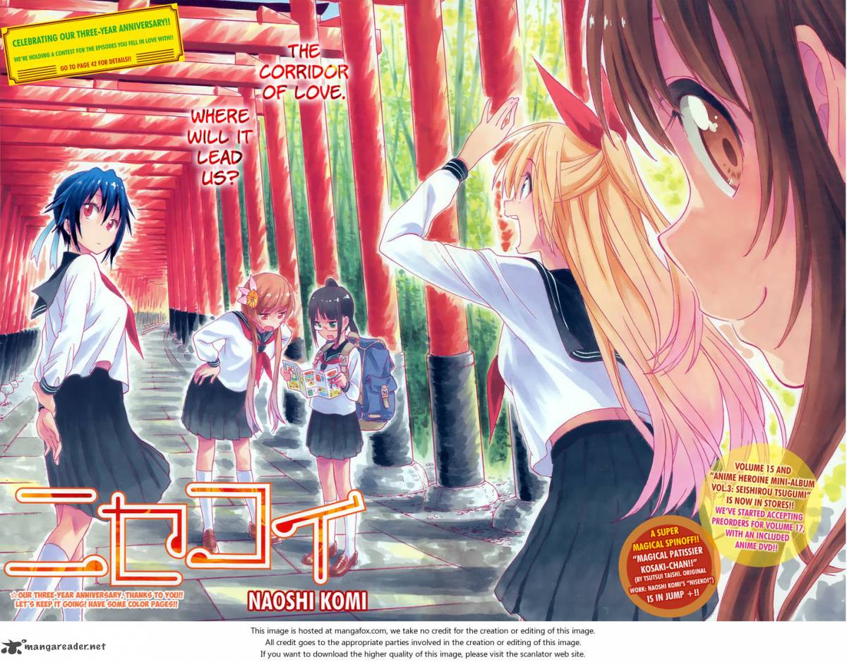 Nisekoi 150 4