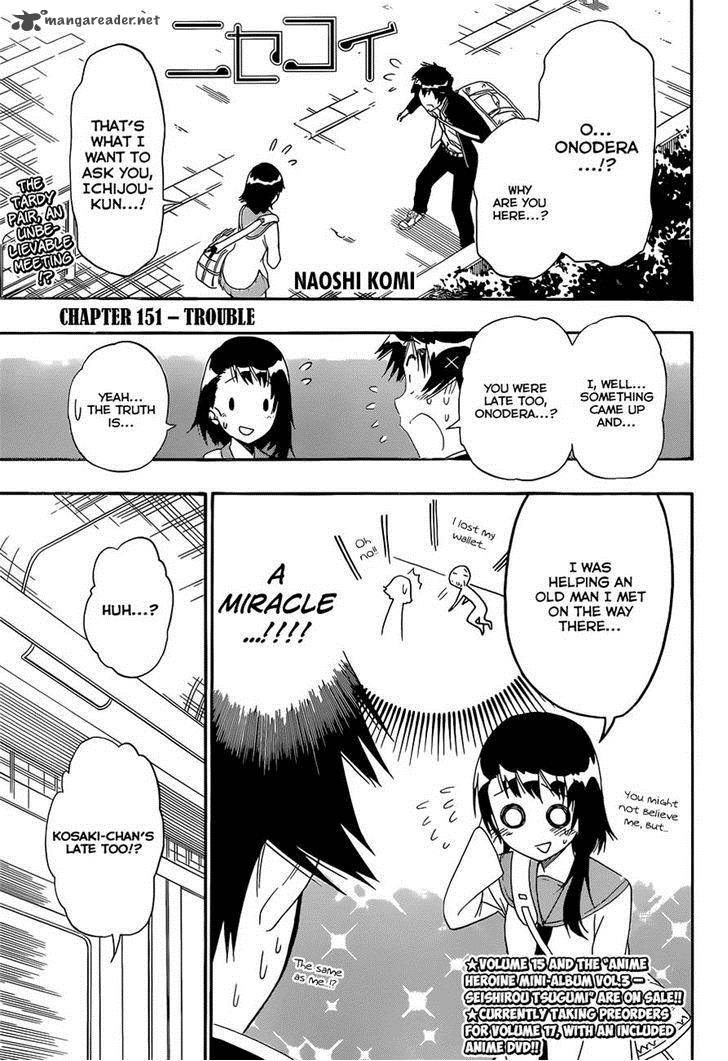 Nisekoi 151 1