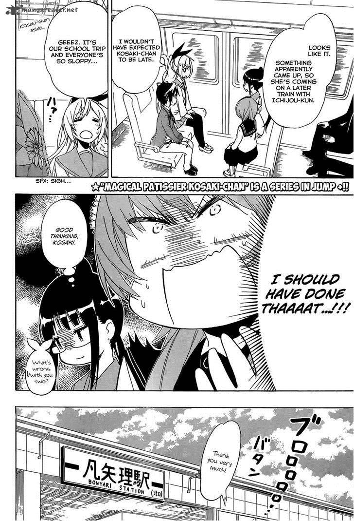 Nisekoi 151 2