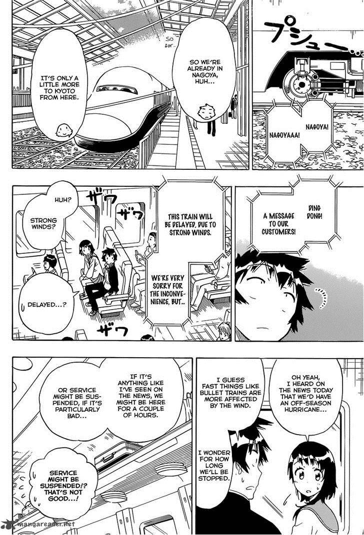 Nisekoi 151 6