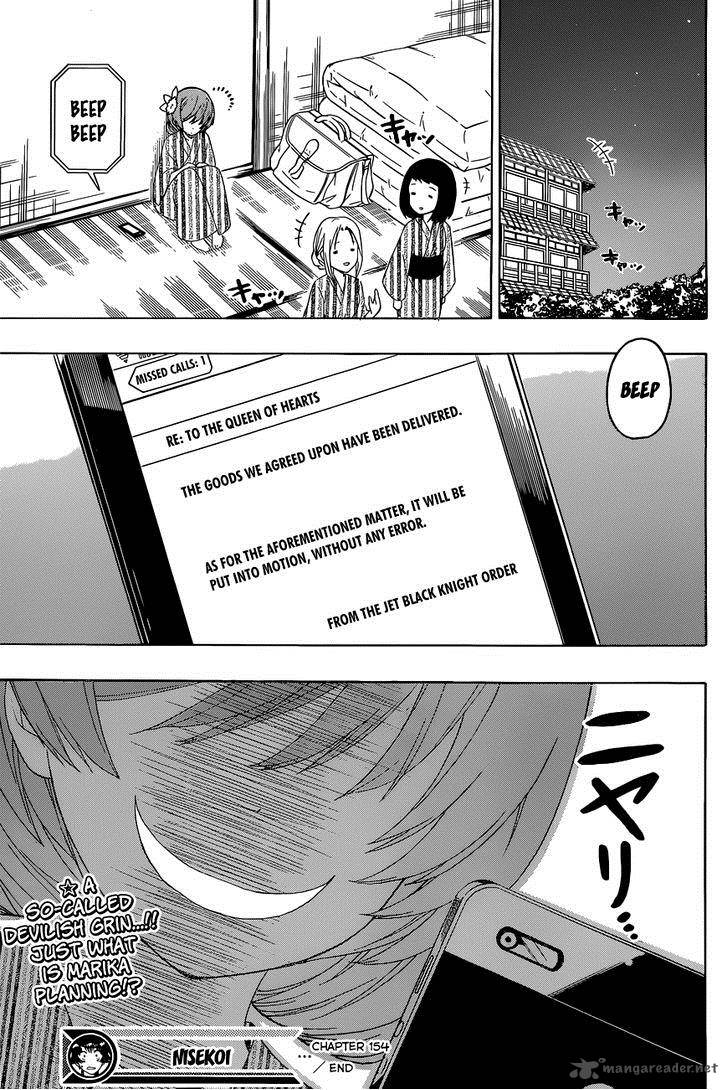 Nisekoi 154 20