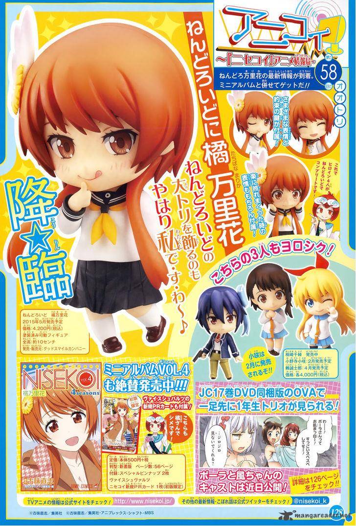 Nisekoi 154 3