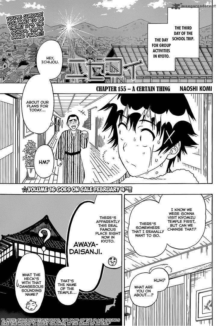 Nisekoi 155 2
