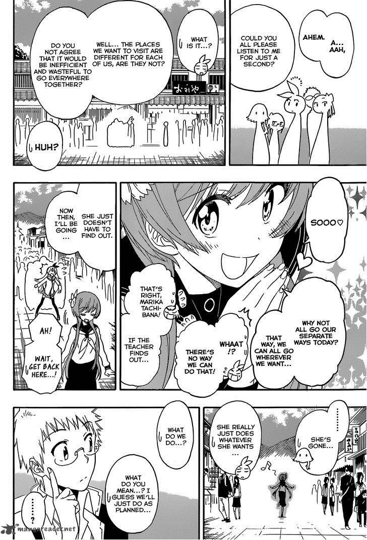 Nisekoi 155 5