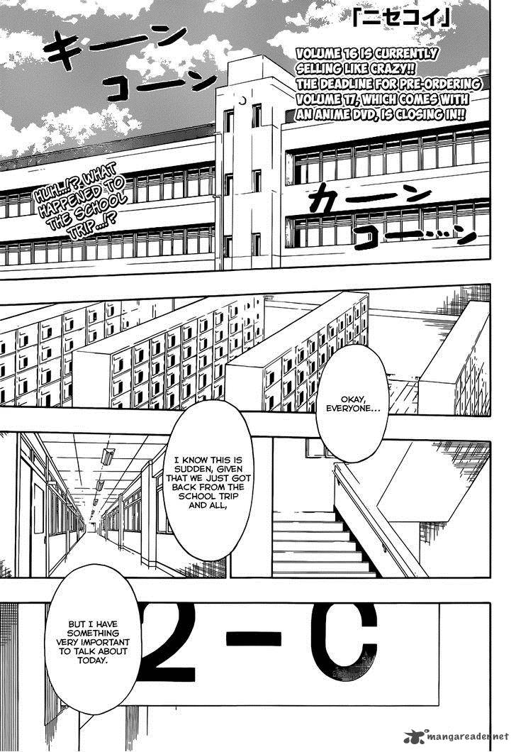 Nisekoi 157 2