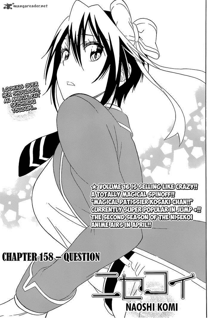 Nisekoi 158 2