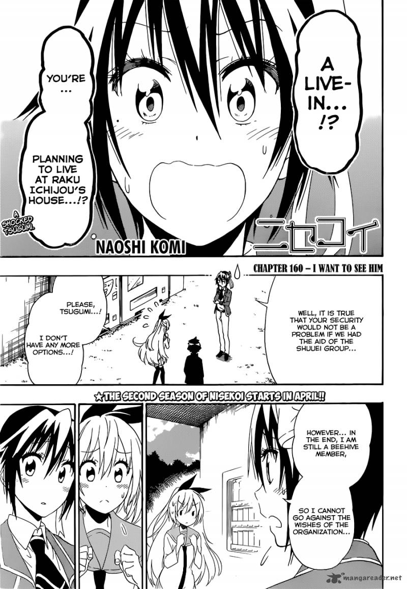 Nisekoi 160 2