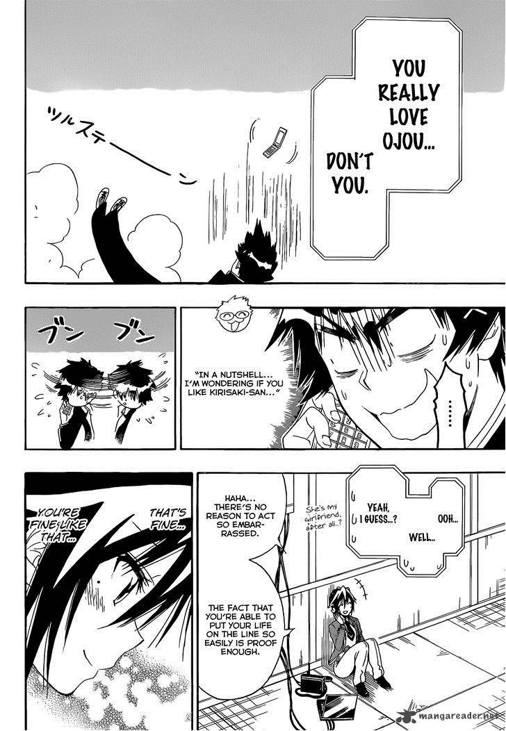 Nisekoi 161 5