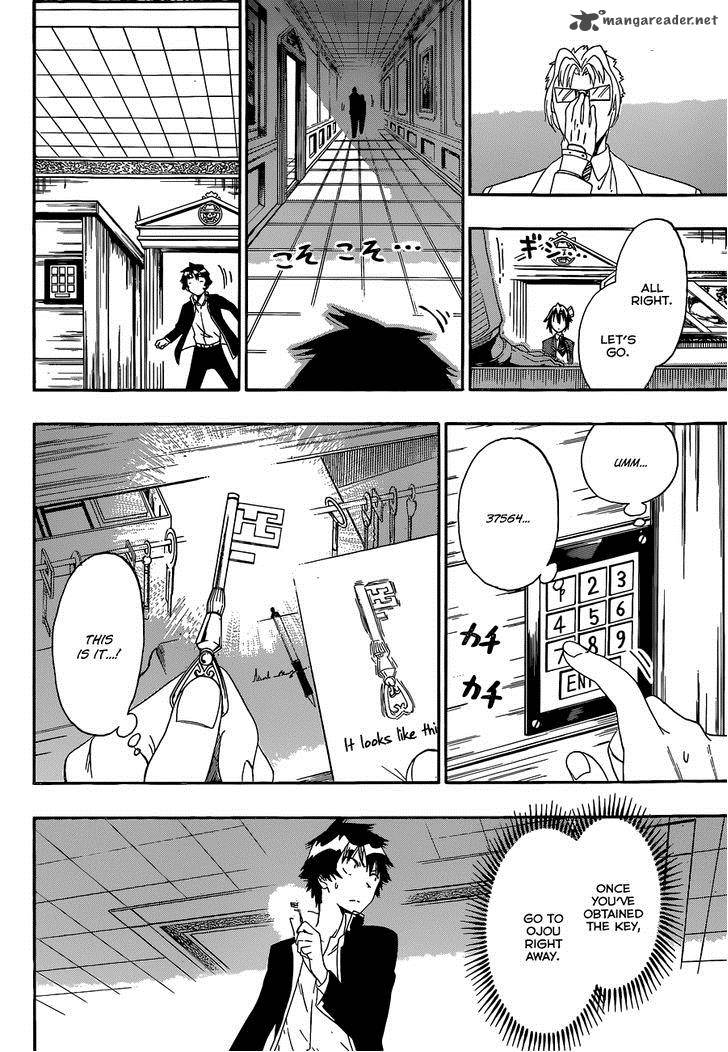 Nisekoi 161 7