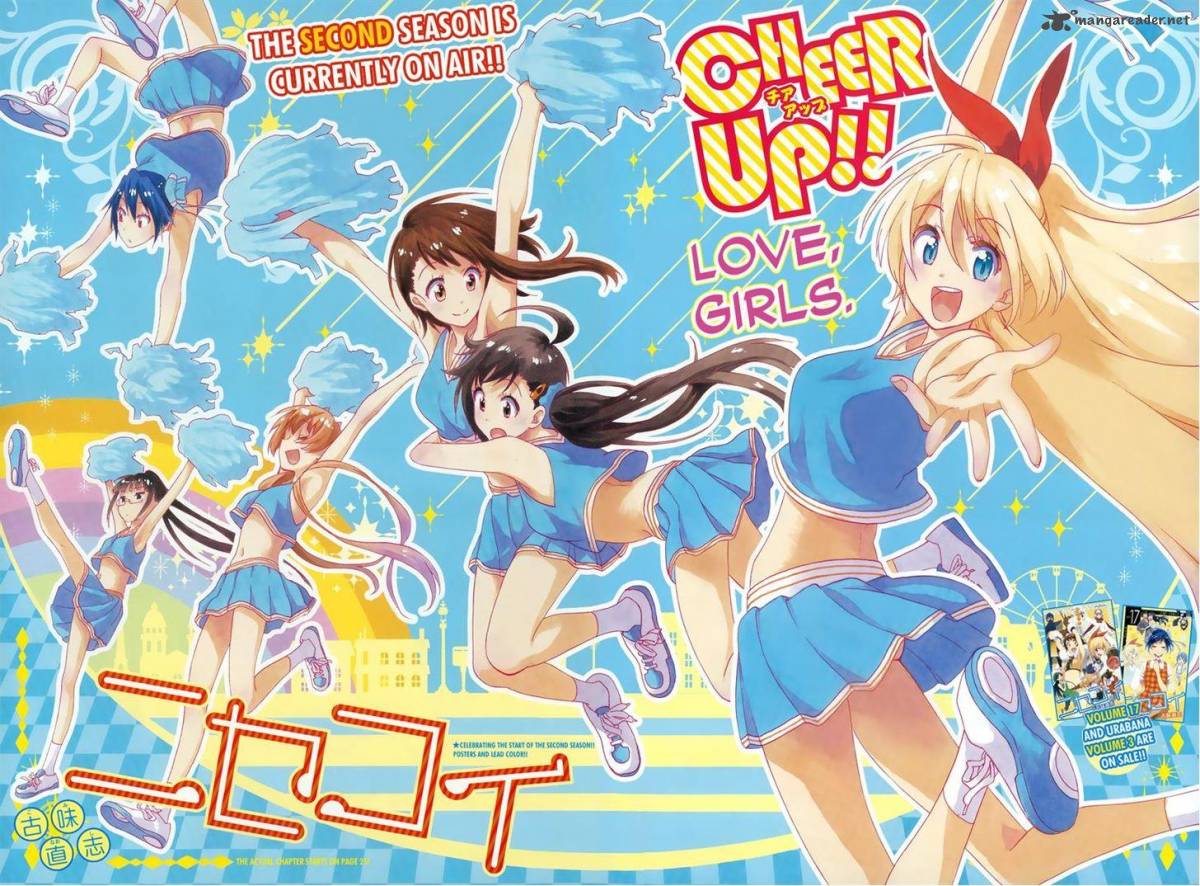 Nisekoi 167 4