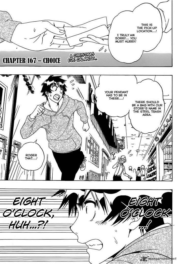 Nisekoi 167 5