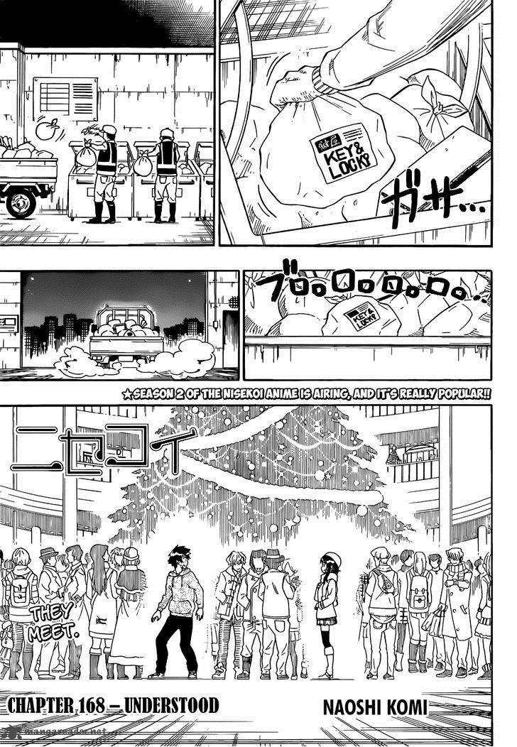 Nisekoi 168 2