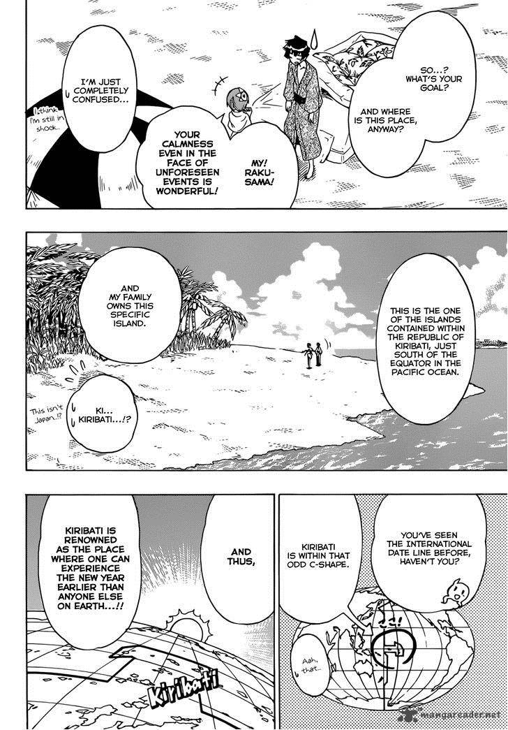 Nisekoi 169 7
