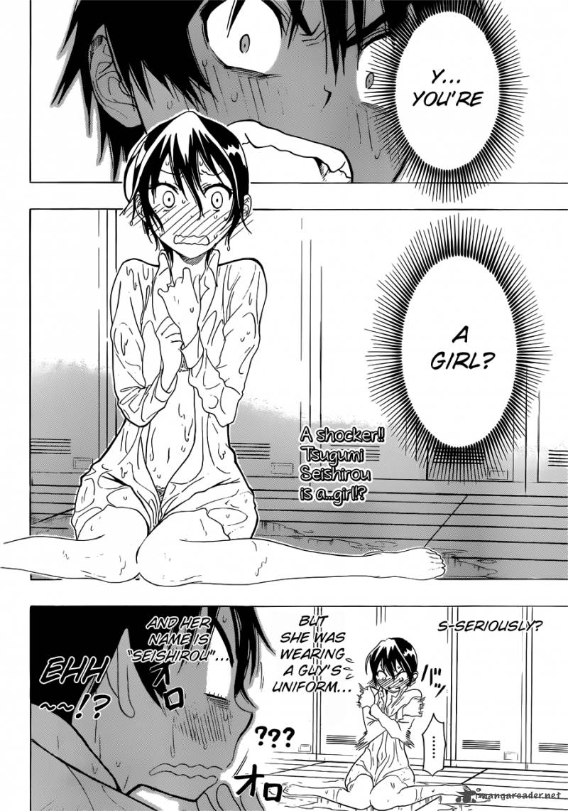 Nisekoi 17 2