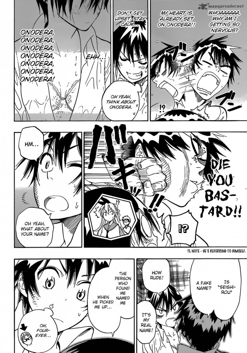 Nisekoi 17 9
