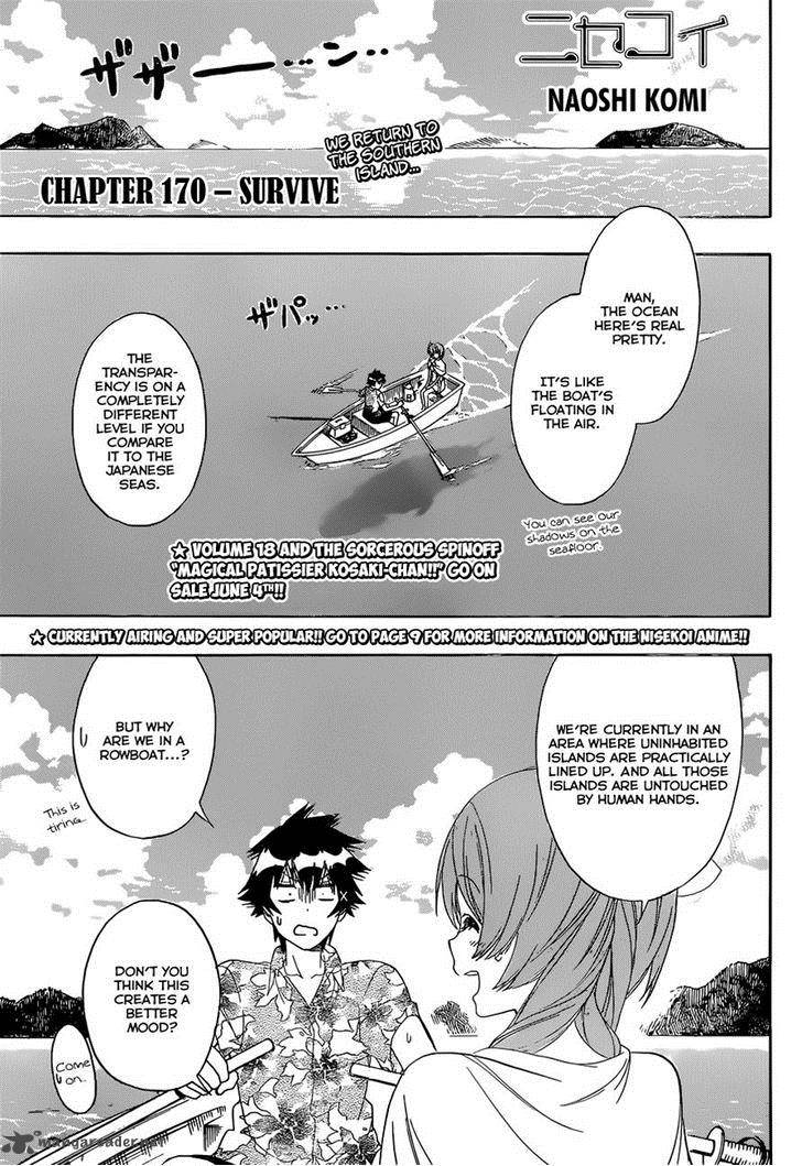 Nisekoi 170 1