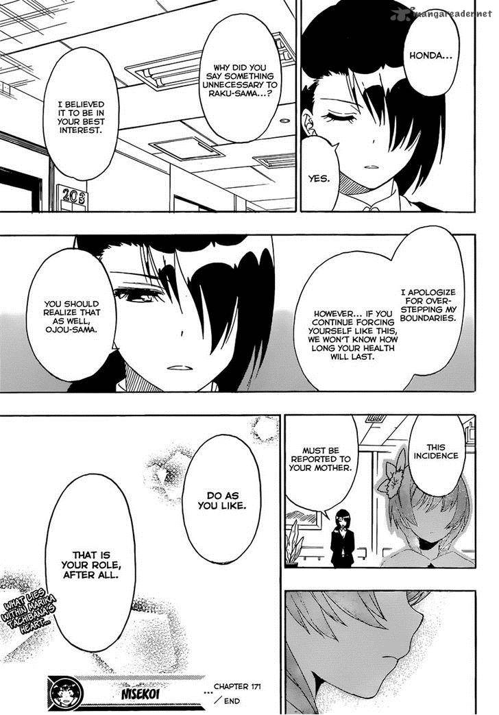 Nisekoi 171 18