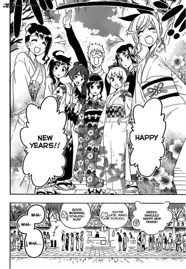 Nisekoi 172 2