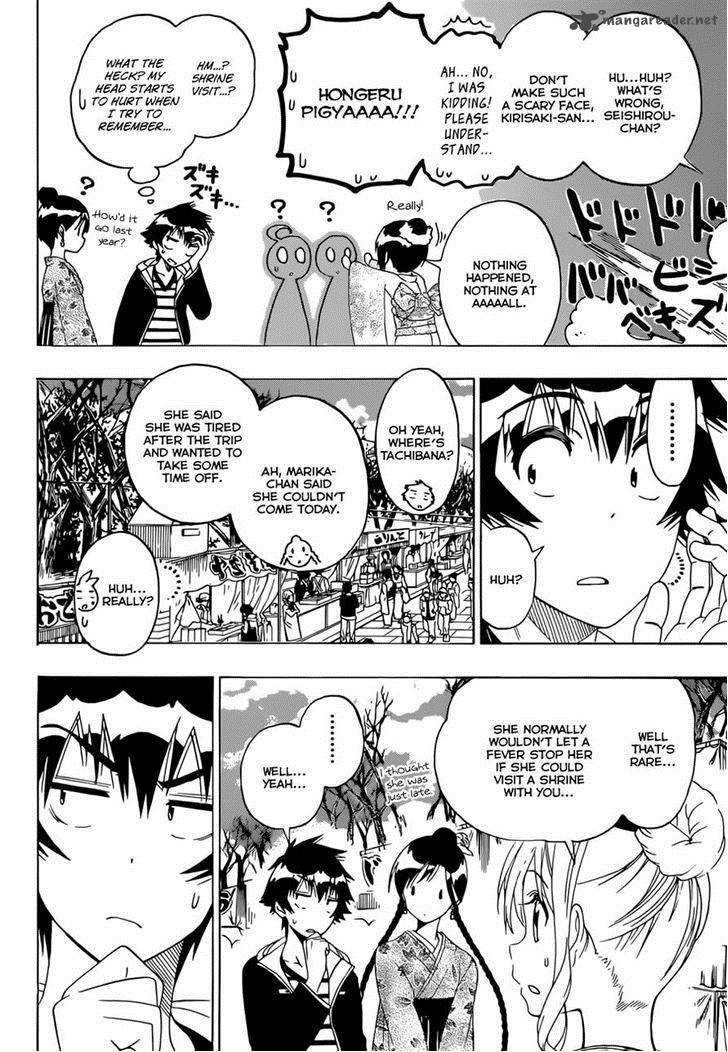 Nisekoi 172 4