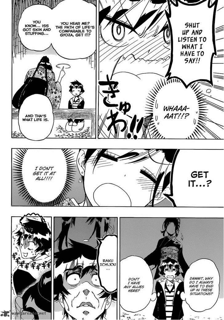 Nisekoi 173 12