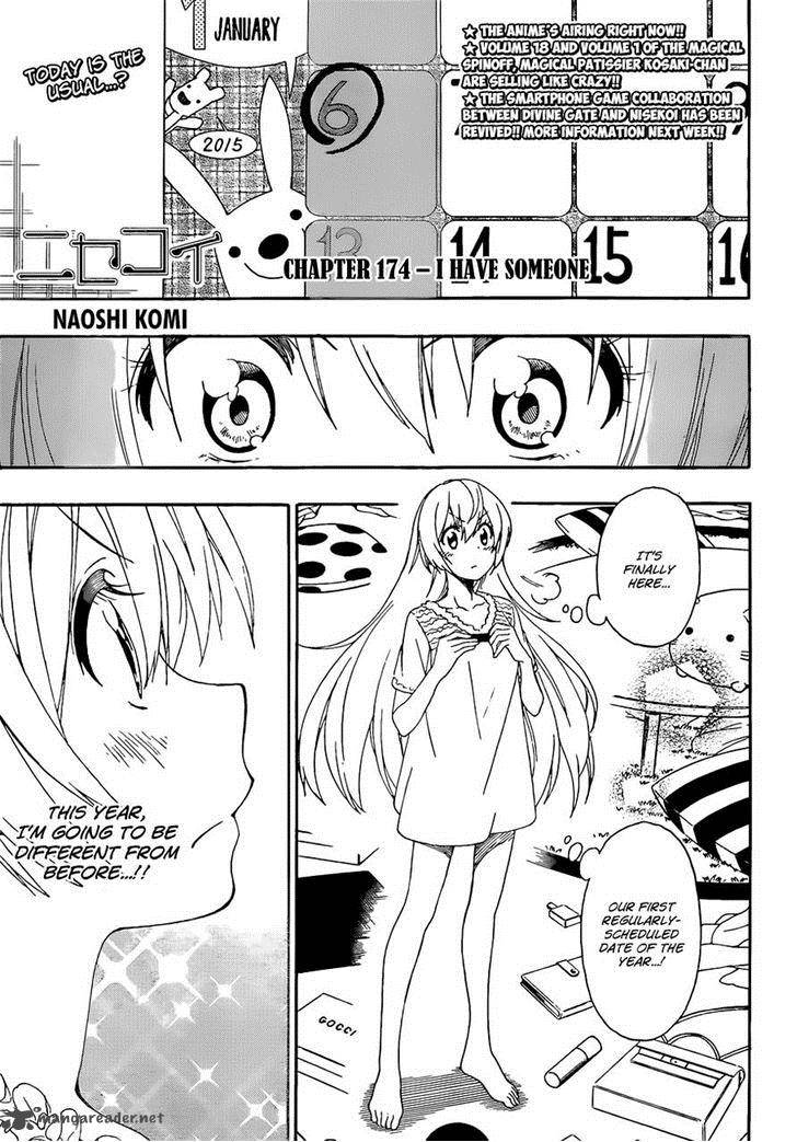 Nisekoi 174 1