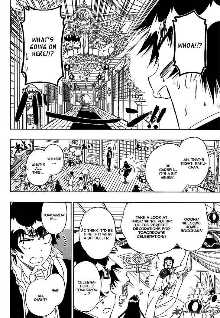 Nisekoi 175 18
