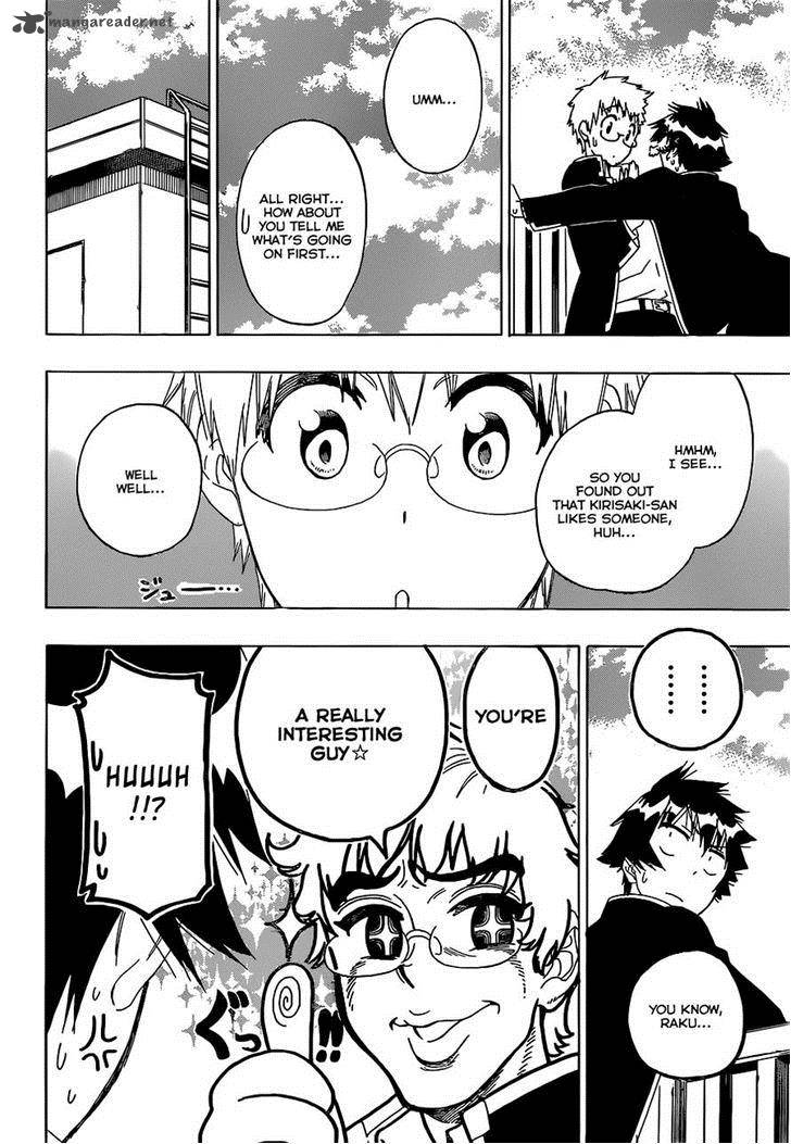 Nisekoi 175 6