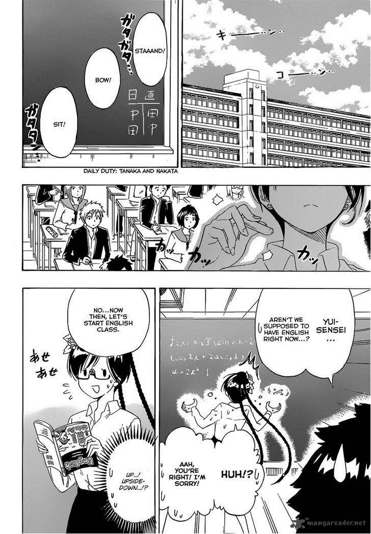 Nisekoi 177 4