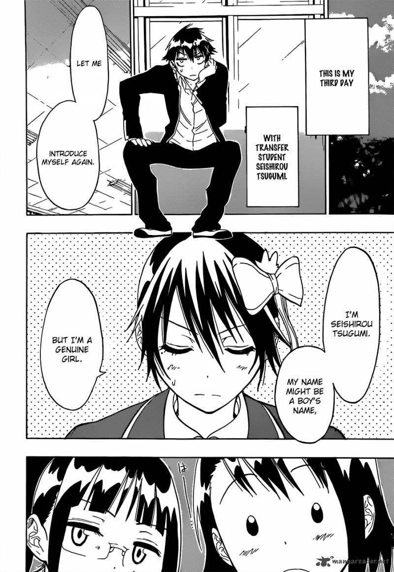 Nisekoi 18 5