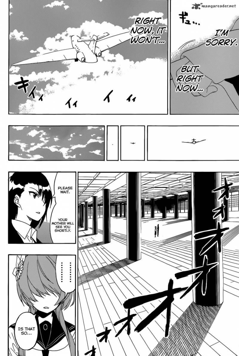 Nisekoi 183 5