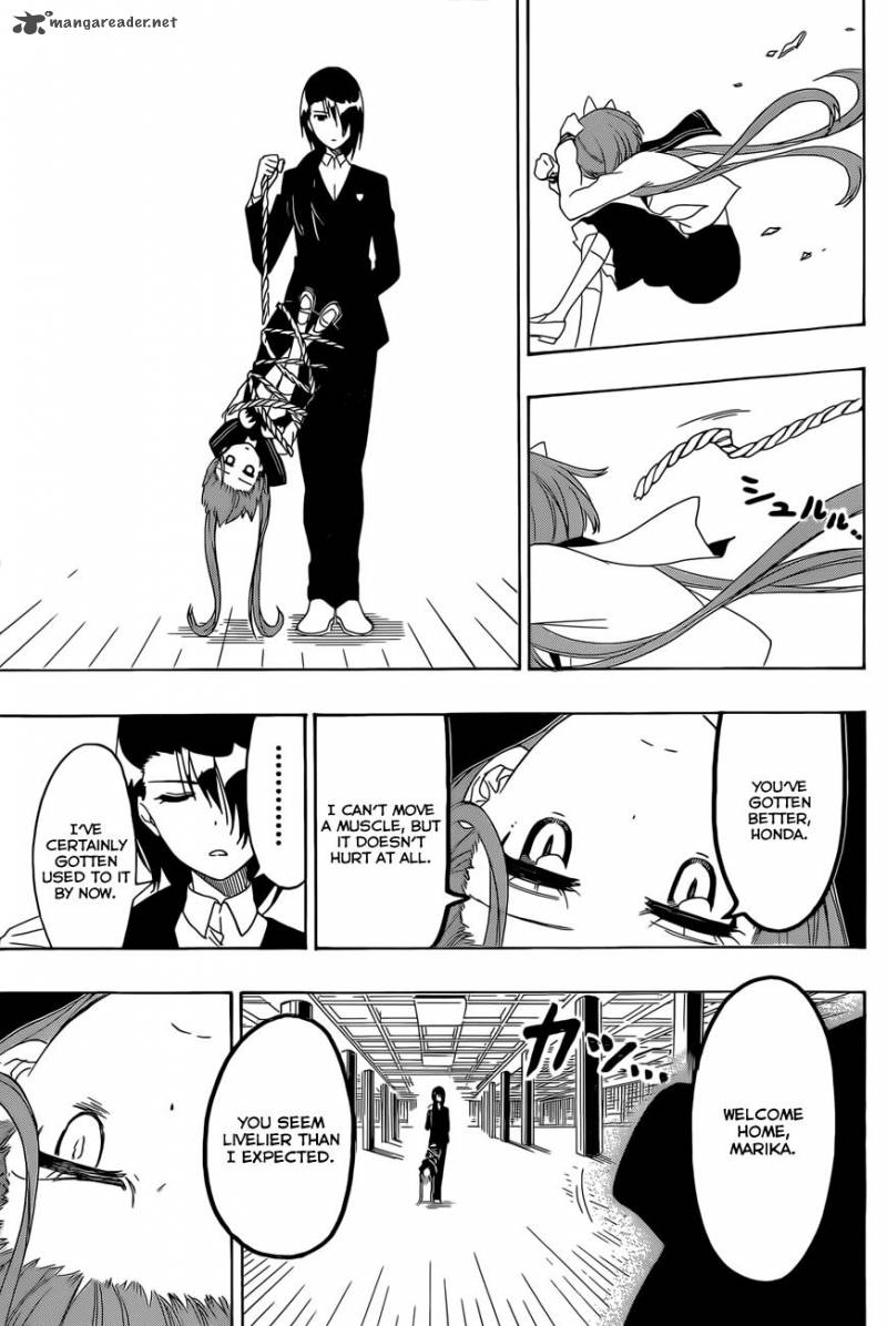 Nisekoi 183 8