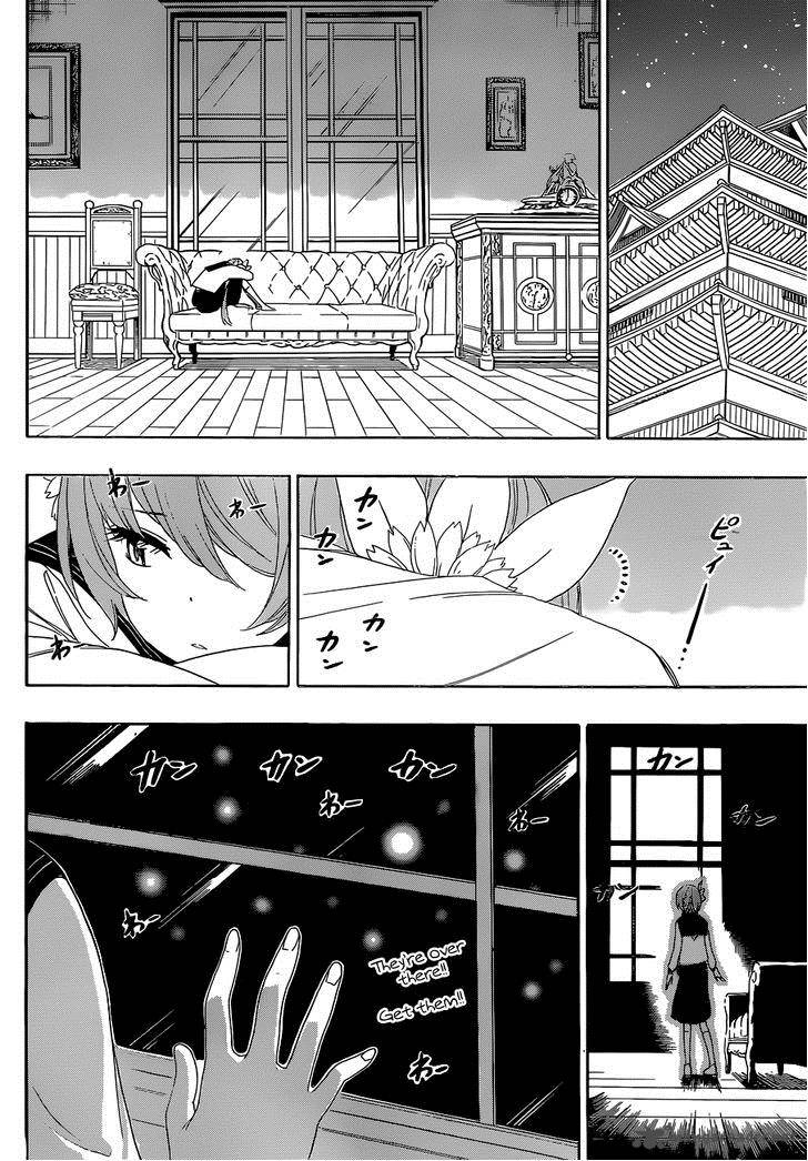 Nisekoi 185 19