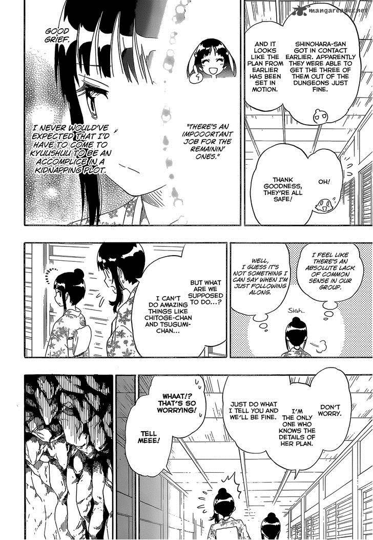 Nisekoi 188 13