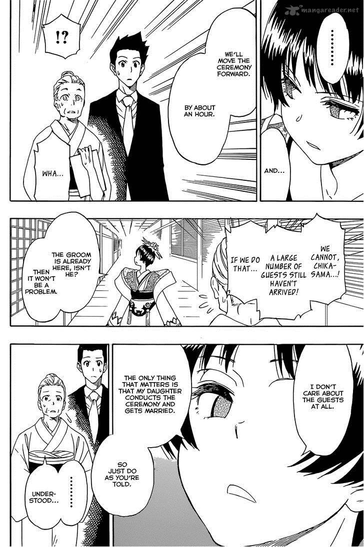 Nisekoi 189 7