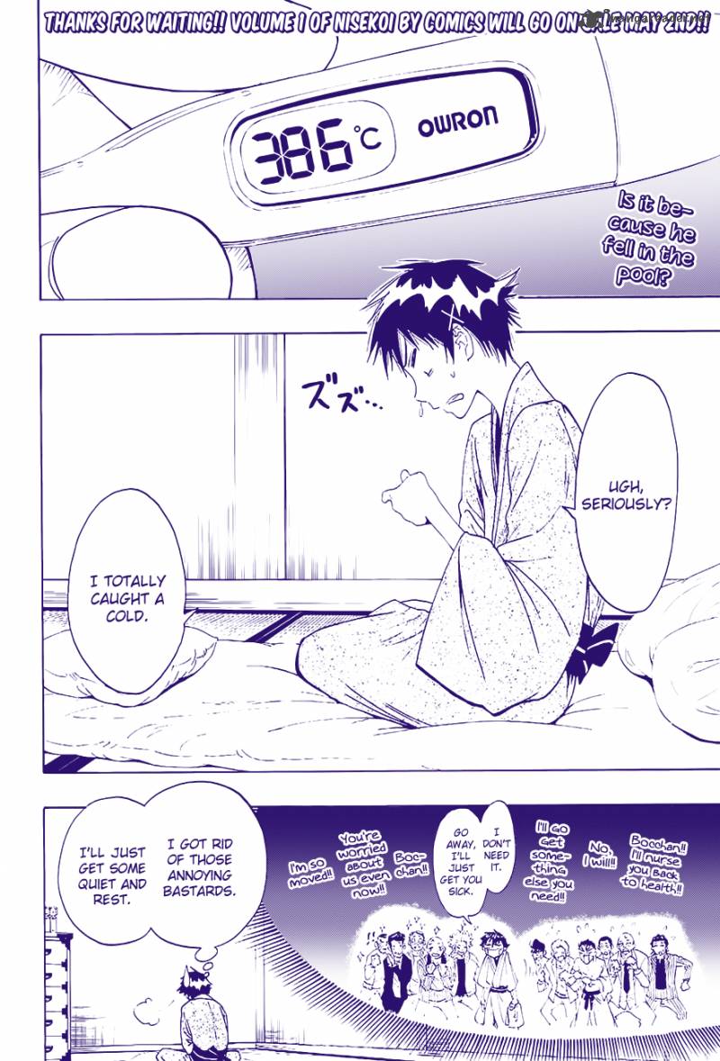 Nisekoi 19 3