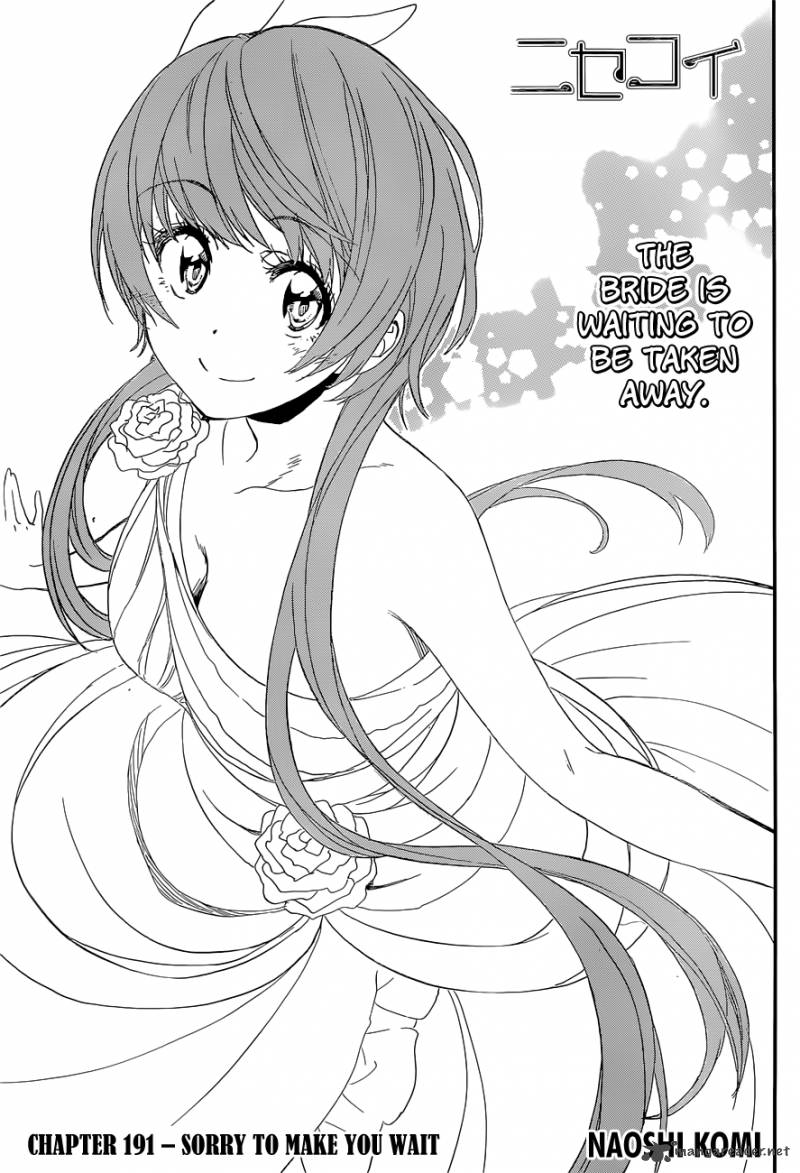 Nisekoi 191 2